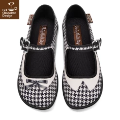 HOT CHOCOLATE DESIGN MRS PEPPER