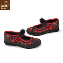 HOT CHOCOLATE DESIGN SALEM MJ's 10 HOT CHOCOLATE DESIGN SALEM MJ's -Shoes Sales Chocolaticas Salem womens Mary Jane Flat Side 851946ac 3a4b 4c7f a08a fd2dc223de18 800x