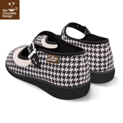 HOT CHOCOLATE DESIGN MRS PEPPER -Shoes Sales FCCFF54B 1B90 4CA2 BF8E 4A16C12971B4 800x